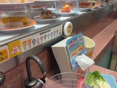 -元气寿司(环球港店)