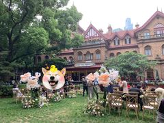 -马勒别墅饭店(静安寺店)