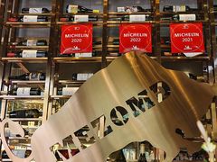 -Mezomd曼索蒂西班牙餐厅(广粤店)