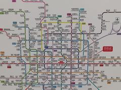 -呼家楼(地铁站)