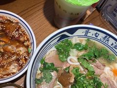 -鑫花溪牛肉米粉(景德路店)