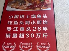 -老海陵·泰州菜(图书馆店)