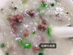 -穗银肠粉店(东川路店)