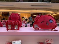 -新城市广场