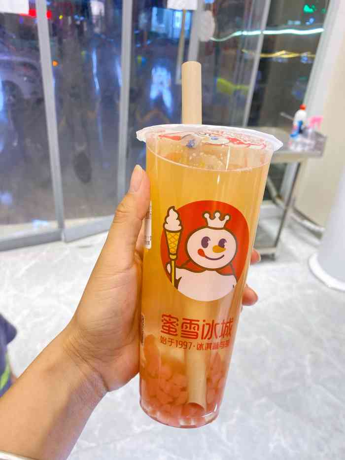 蜜雪冰城-"同兴街上新开的蜜雪冰城离好又多比较近 ."-大众点评移动版