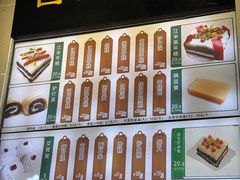 -牛街洪记小吃店(牛街店)