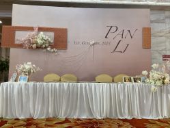 -粤大金融城国际酒店·婚宴·年会·会议