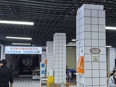 -小罗子汤店(大士院总店)