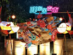 -岭南站NOVA