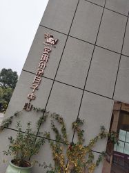 -安琪朵朵独栋花园月子中心