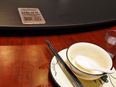 -阿露佳·舌尖上的安吉菜