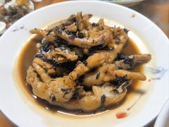 -芦茨金富饭庄·25年老字号·专做稻草鸡