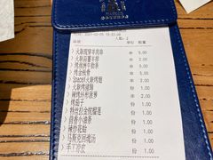 -火联烧烤(学院路创始店)