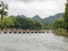 -孔雀云贵川·融合菜(长宁来福士店)