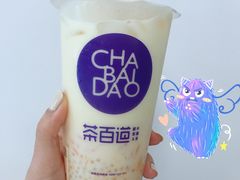 -茶百道(太平门直街店)