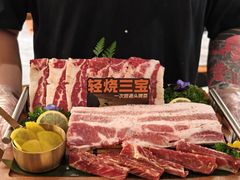 -永旺梦乐城(金银潭店)