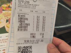 -小榄人家酒楼(民安店)