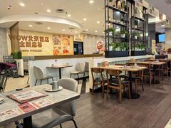 -必胜客(玉泉远洋店)