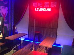 -唱吧麦颂KTV(西单华威潮铺街店)