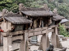 -瑞安圣井山景区