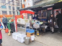 -杨记烤肉老店