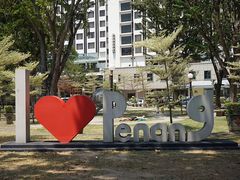 -槟城街头艺术街区