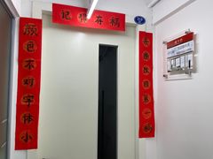 -火星时代教育(厦门校区)