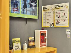 -超级猩猩健身·团课(太阳宫凯德MALL店)