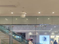 -Apple授权专营店(宝山万达店)
