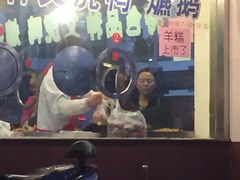 -周记卤菜店(广济北路店)