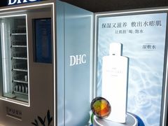 -杭州西湖银泰百货