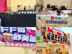 -集美家居城(定慧桥店)