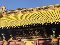 -普陀山慧济禅寺