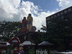 -宁曼路