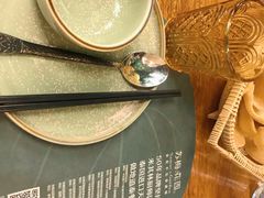 -苏梅花园(群星城店)