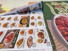 -有心德(隆生店)