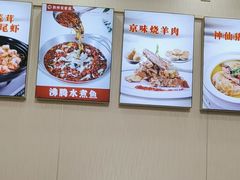 -郭林家常菜烤鸭(曙光西路店)