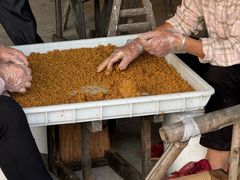 -苏州市吴中区光福窑上花果蜜饯厂