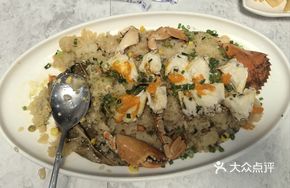 Sea Crab Rice