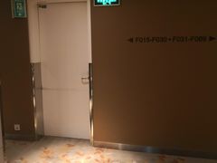 -中航泊悦酒店·云庭咖啡厅(虹桥机场T2店)