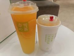 -奈雪的茶(国金中心店)