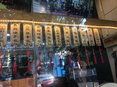门面-一屉乡包子铺(夕照寺店)