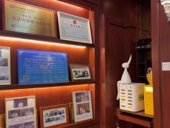 -深圳广和门诊部·整形医疗美容