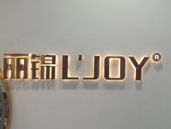 -LJOY丽锦造型·烫发染发