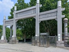 -白佛山景区