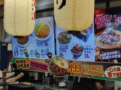 -町门烤肉拌饭专门店(新天地店)