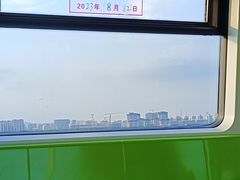 -园博园(地铁站)