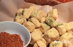 Fennel Stone Screen Coated Tofu
