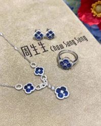 -周生生Chow Sang Sang(石家庄先天下店)