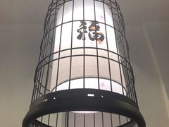 -和福顺·牛肉海鲜焖锅(汕头金平万达广场店)